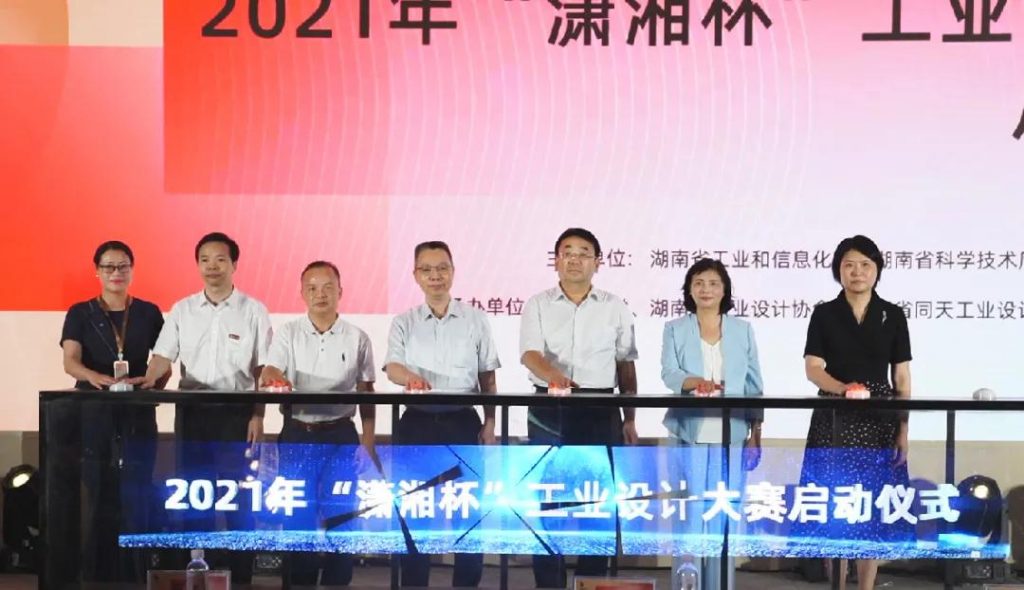 微信图片_20210630085125-1024x590.jpg 微信图片_20210630085125-1024x590.jpg