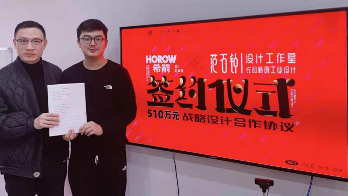 微信图片_20220310143831.png 微信图片_20220310143831.png