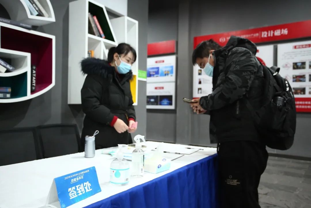 微信图片_20220310145910.jpg 微信图片_20220310145910.jpg