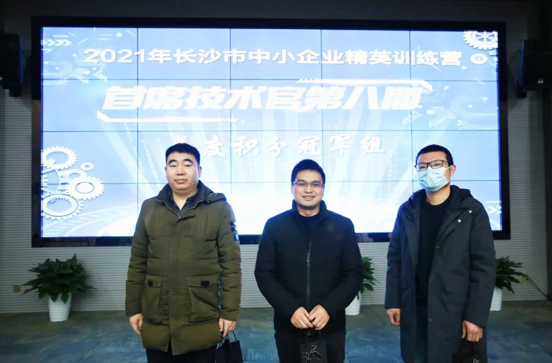 微信图片_20220310145914.jpg 微信图片_20220310145914.jpg