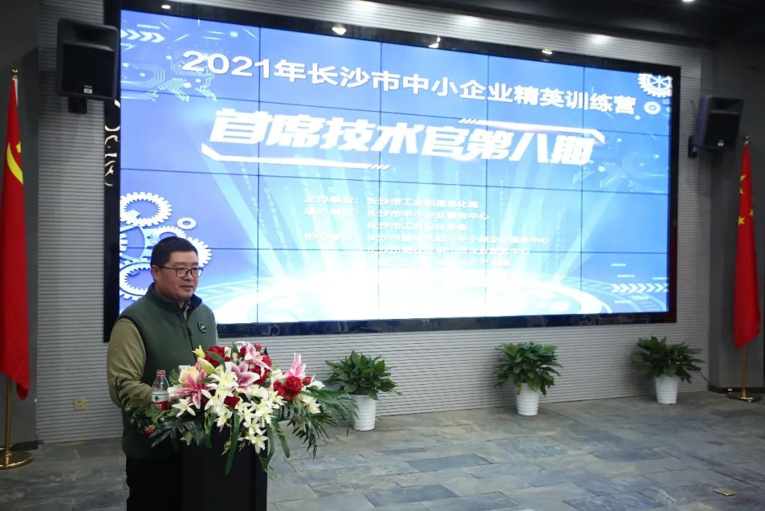 微信图片_20220310145926.jpg 微信图片_20220310145926.jpg