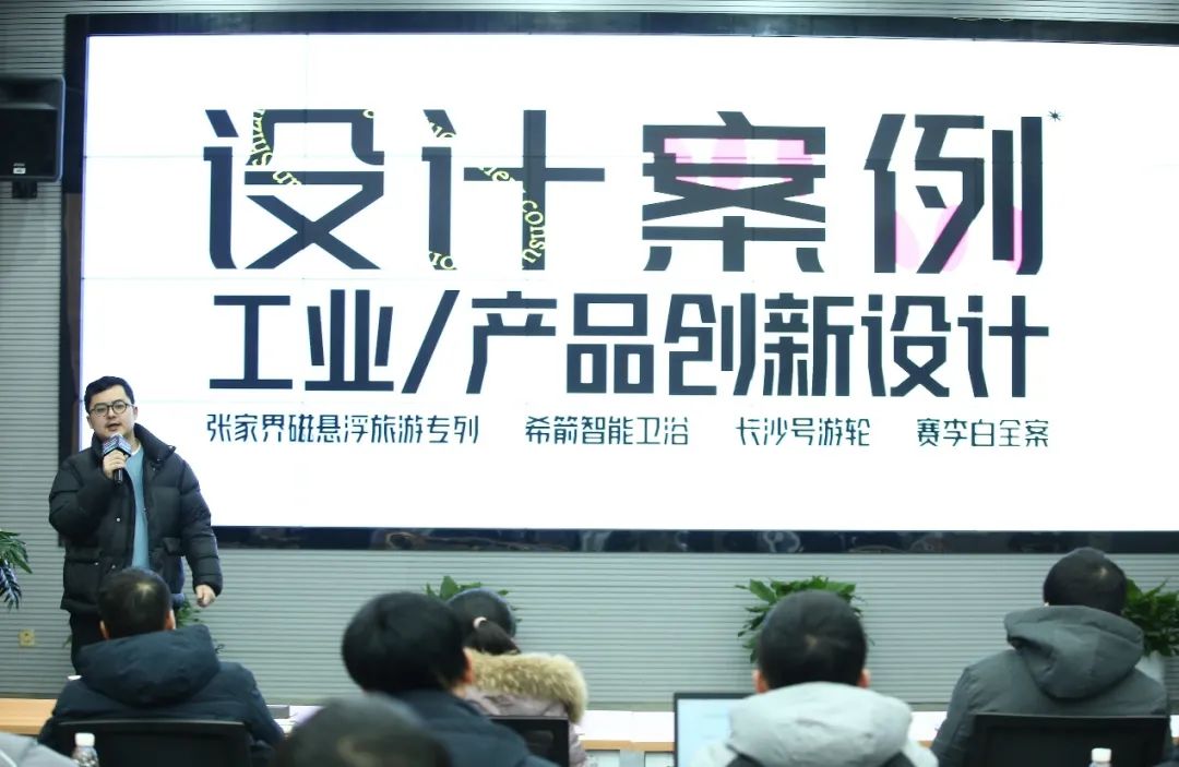 微信图片_20220310145933.jpg 微信图片_20220310145933.jpg