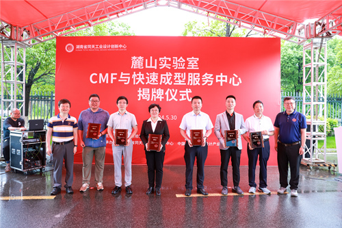 现场。受访单位供图