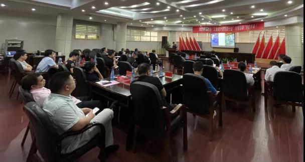 微信图片_20211118100805.jpg 微信图片_20211118100805.jpg